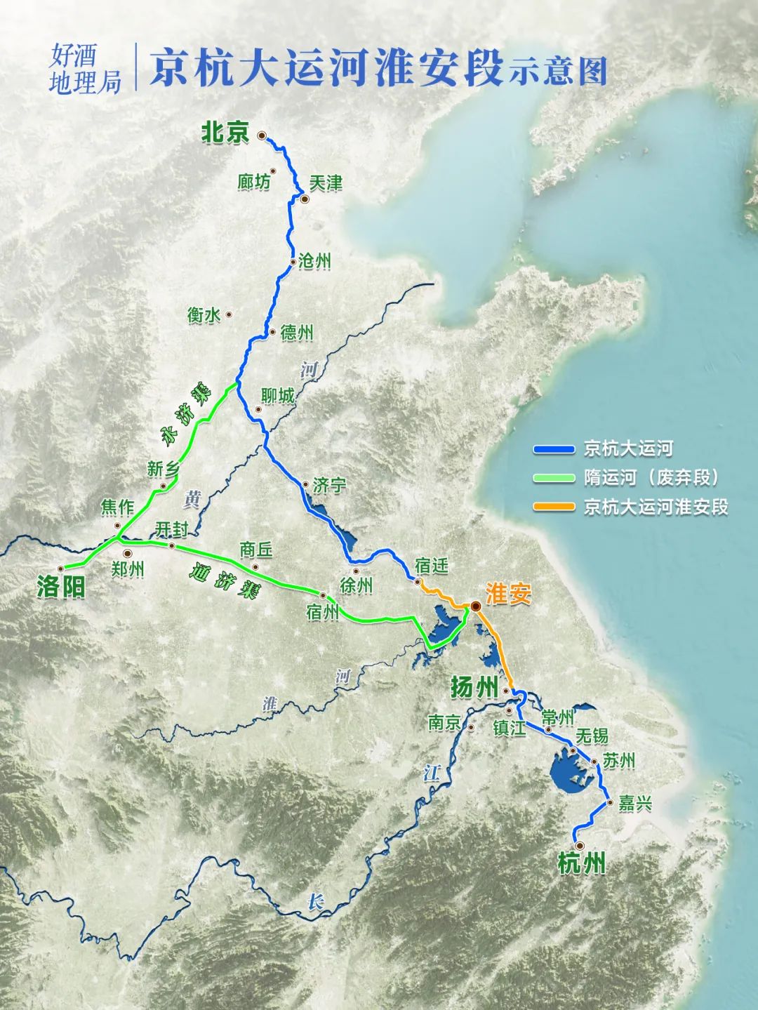 爆火的掼蛋与江苏淮安,有关系?