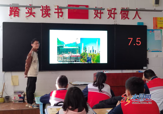 烟台十四中举行"开学第一课"教育活动_新浪财经_新浪网