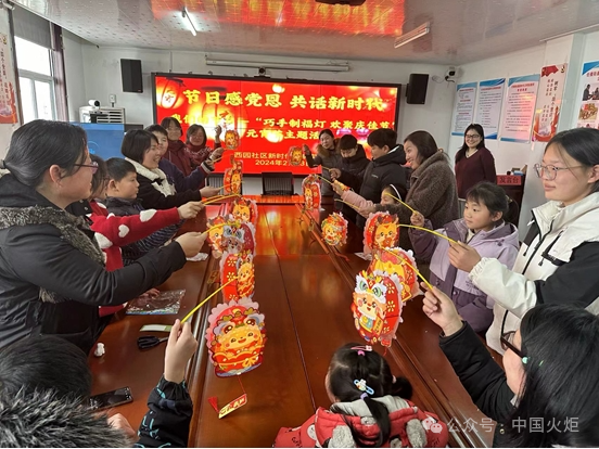 今日关工事①|汤圆_新浪财经_新浪网