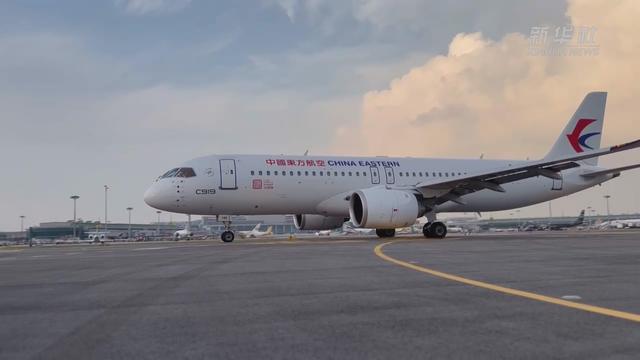 往返8534公里 东航全球首架c919海外"首秀"归来|c919_新浪财经_新浪网