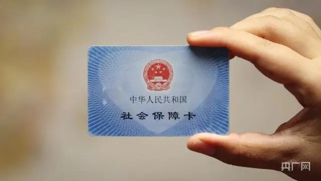 三地百姓带来了实实在在的便利,也成为京津冀协同发展成效的有力证明