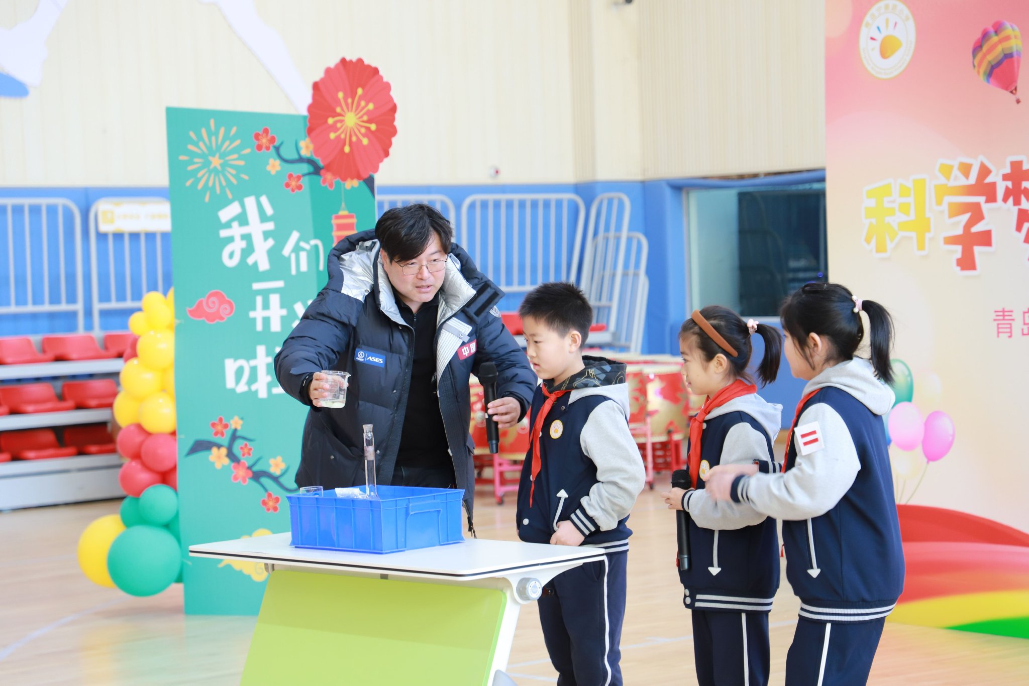 青岛宁德路小学新学期,主打"科学",点燃"梦想"!_新浪财经_新浪网