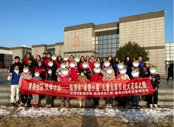 今日关工事①|汤圆_新浪财经_新浪网