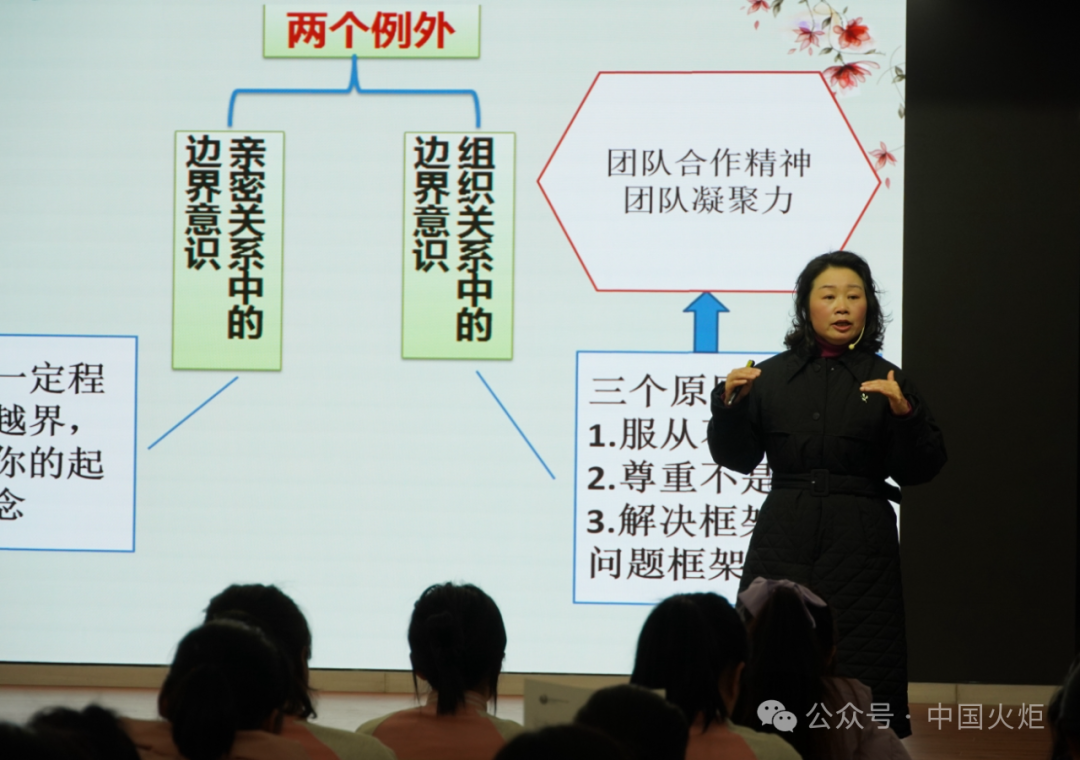 今日关工事①|汤圆_新浪财经_新浪网