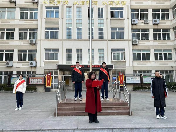 龙行龘龘开学季|烟台十三中"龙光焕发谱新篇"|烟台市_新浪财经_新浪网