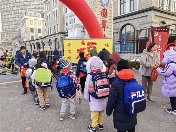 龙行龘龘开学季|芝罘区国翠小学喜迎学子归来