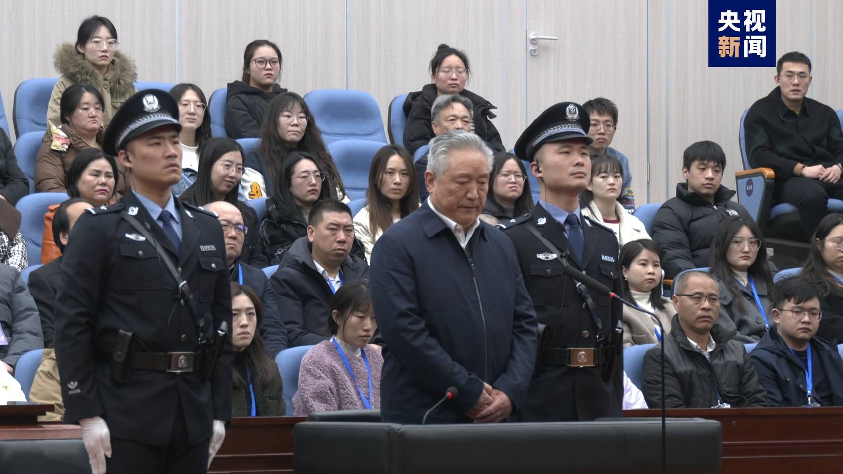 对被告人宋太平以受贿罪判处有期徒刑十四年,并处罚金人民币五百万元