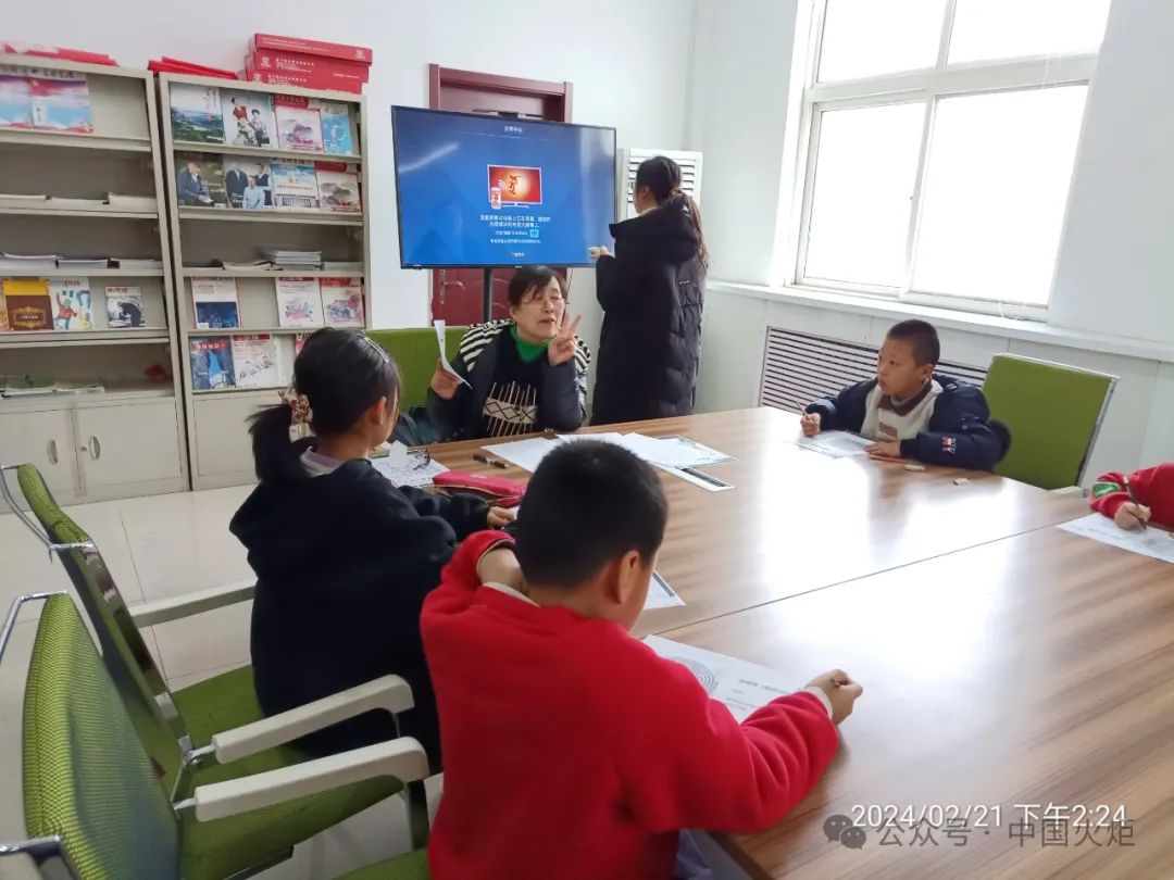 今日关工事①|汤圆_新浪财经_新浪网