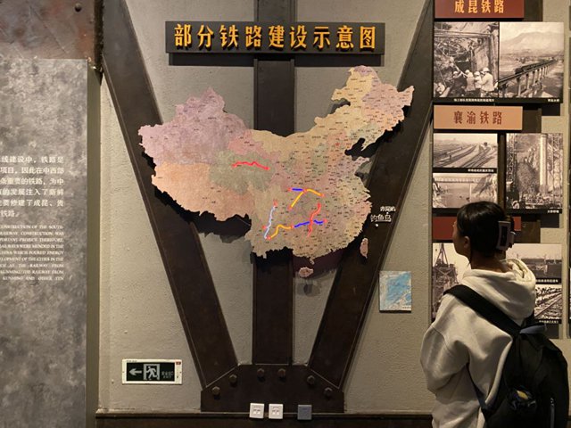 去攀枝花和都匀逛博物馆,读懂远去的三线建设故事|攀枝花市_新浪财经