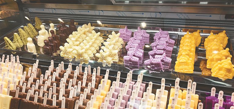 哈尔滨冰糕机制造厂图片
