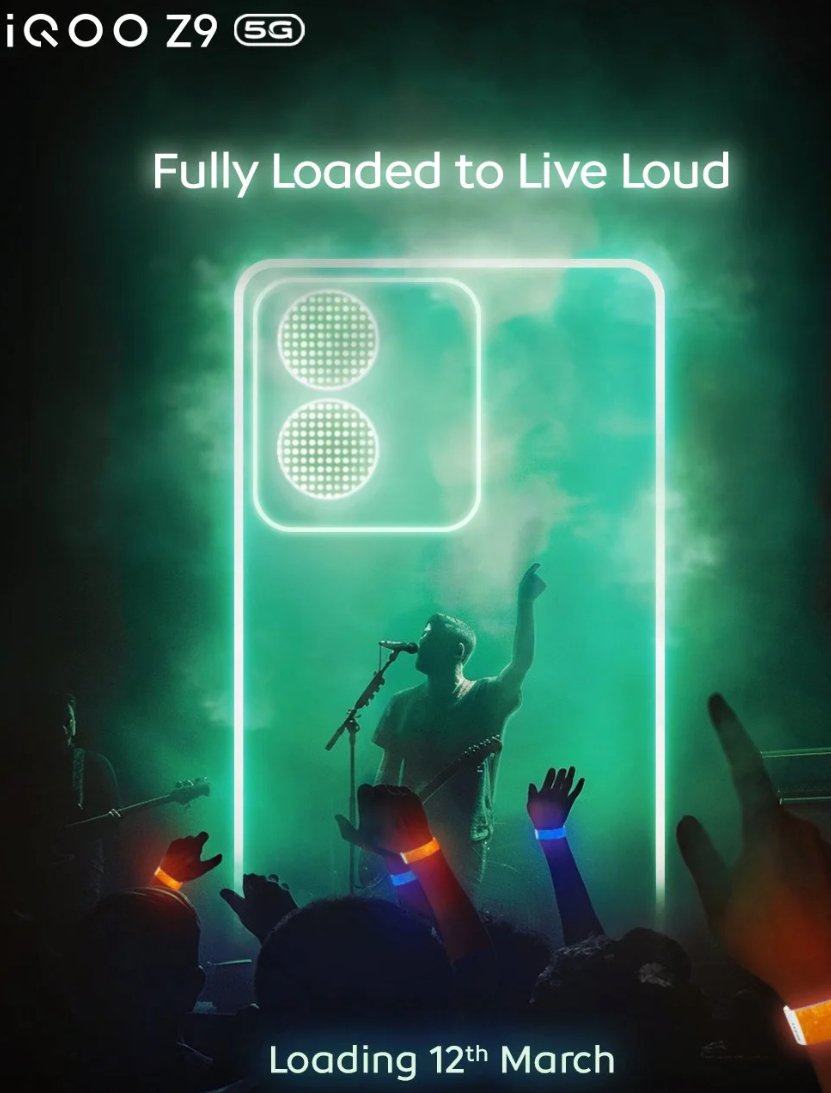 iqoo z9 5g媒体发布日期正式确定|iqoo|5g|印度_新浪科技_新浪网