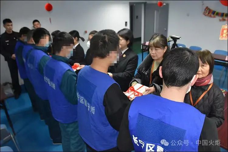 2月7日,长宁区检察院关工委,第四,第七检察部联合区看守所,市阳光中心