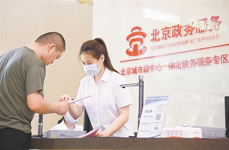 关于首都医科大学附属安贞医院黄牛当日帮你约成功黄牛票贩子电话的信息