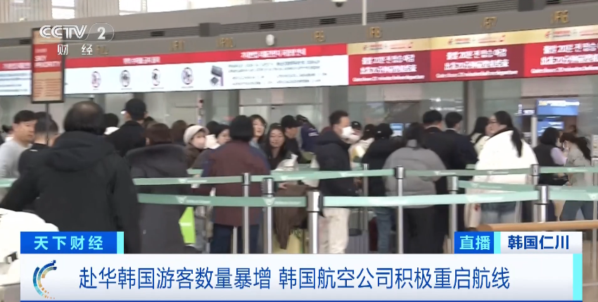 钟汉良朱珠新剧扑街，52岁霸总妆造翻车，网友：姨味太冲了v7.3.7 官方安卓版