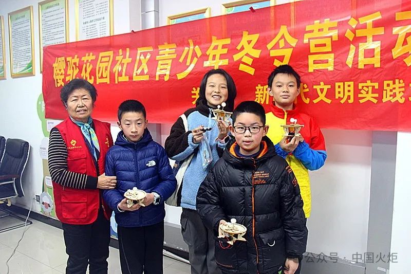 苏州市2月20日下午,张家港市金港街道关工委走进张家港市南沙中学