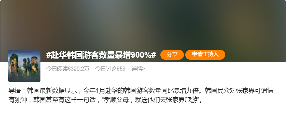 巴黎动物园私享指南：在狮吼与企鹅凝视中开派对