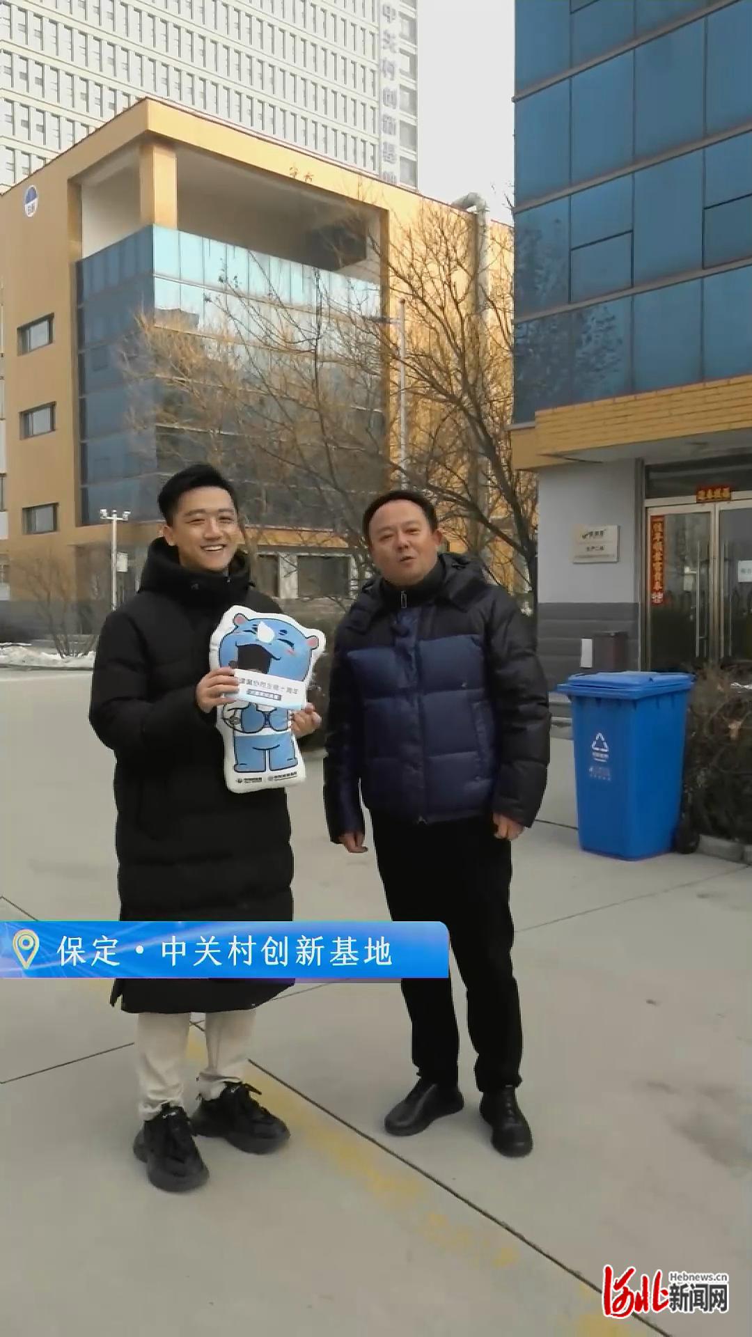 京津冀协同发展十年—— 看导航图上的协同新地标