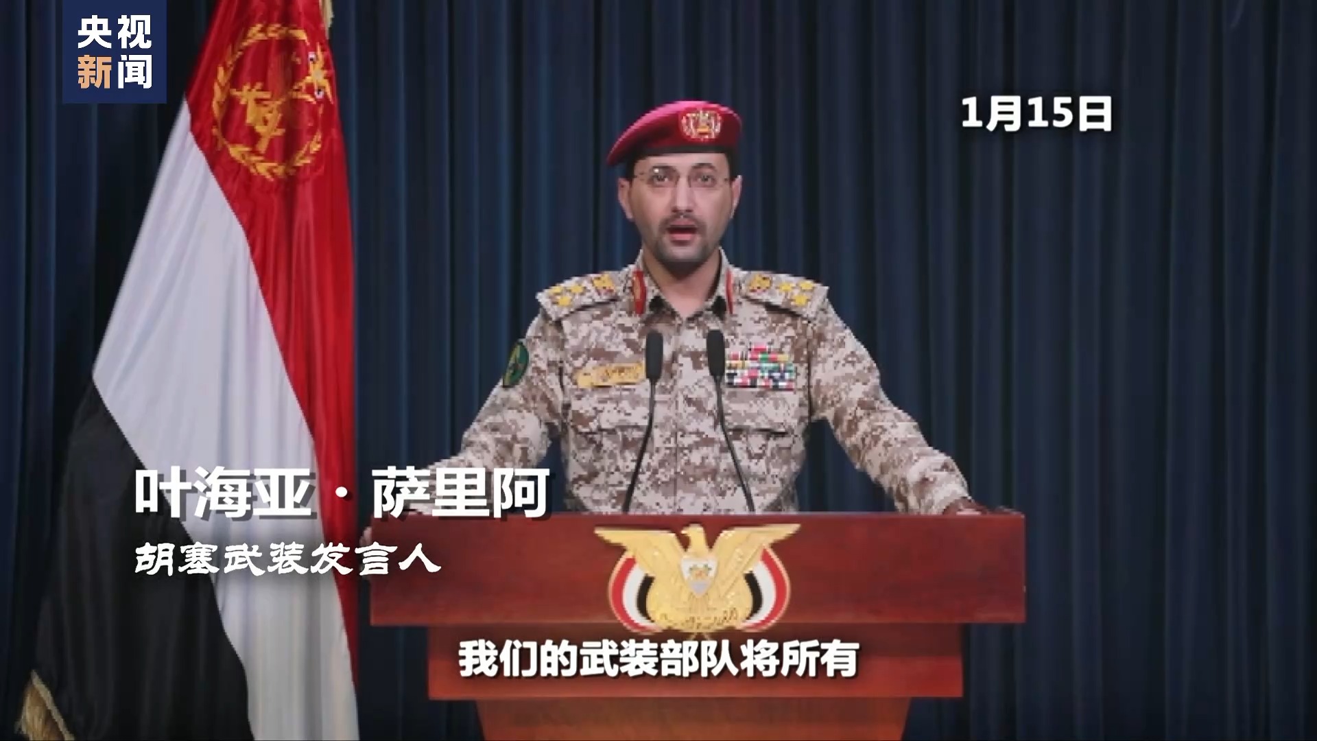 红海_新浪财经_新浪网