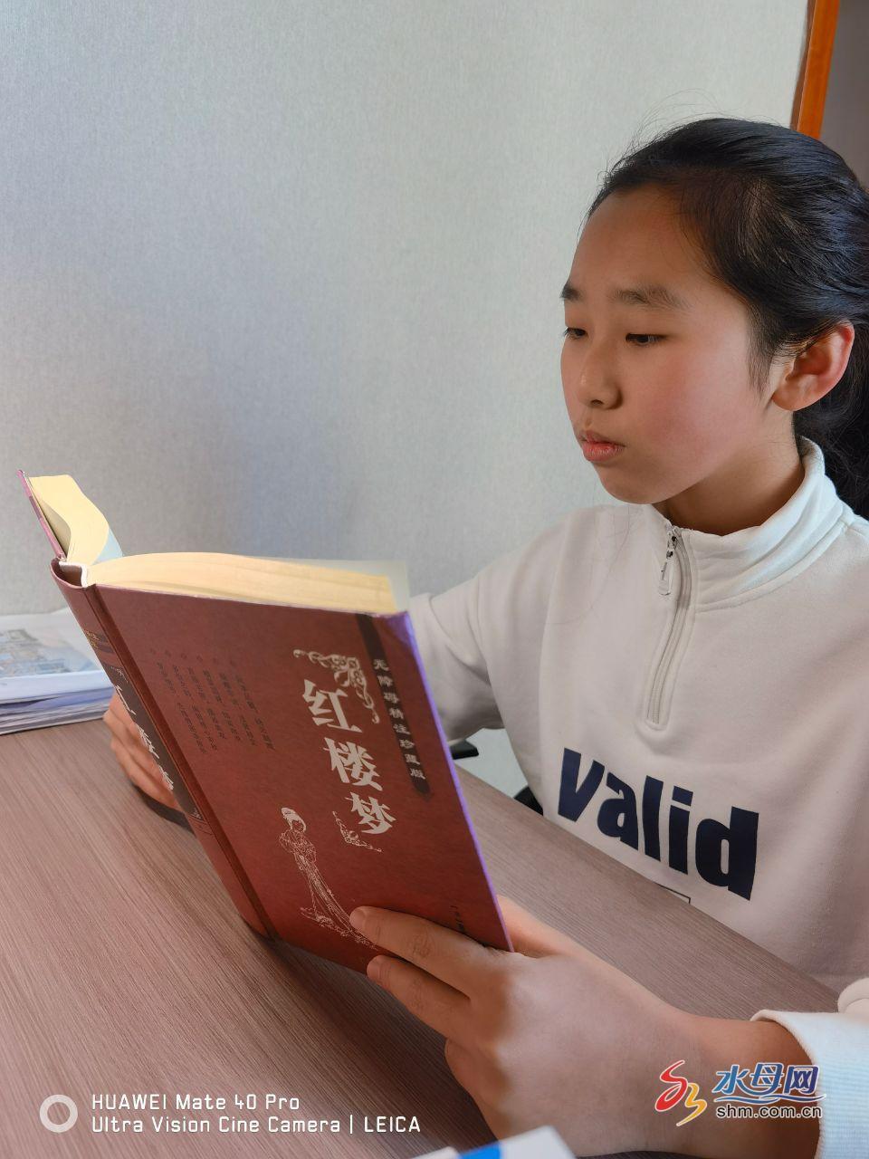 寒来"书"往"悦"读成长 烟台港城中学开展学生读书活动
