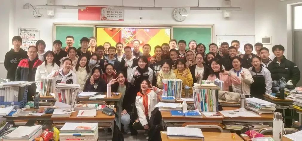 北京去往北京市中国人民大学附属中学的光华联络官们以线上线下(27.