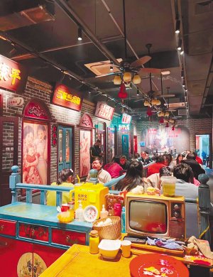 品味老道外 尝尝地道的"哈尔滨味道"_新浪财经_新浪网