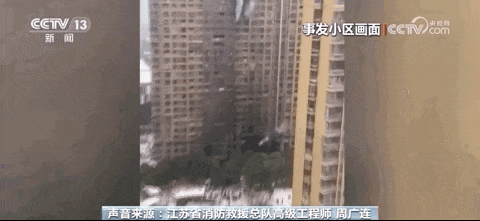  常闭式防火门未有效阻隔烟气蔓延