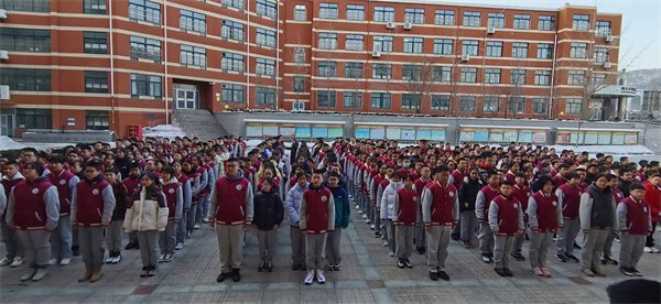 龙行龘龘开学季|烟台外国语实验学校新学期开启知识之旅_新浪财经