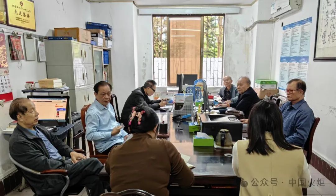 2月26日,儋州市关工委主任郑坚毅主持召开主任办公会议,对今年关工