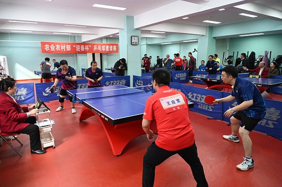 2024年"迎春杯"农业农村部职工乒乓球邀请赛成功举办_新浪财经_新浪网