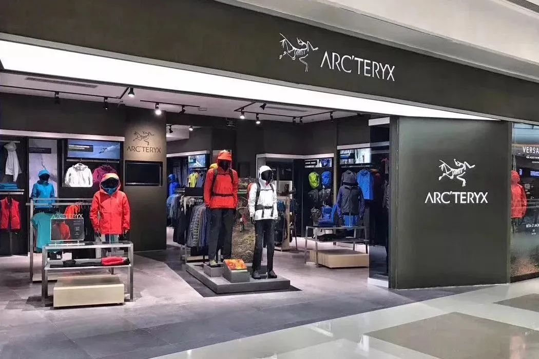 的总营收呈上涨趋势,但拥有始祖鸟,萨洛蒙和威尔胜三大品牌和阿托米克