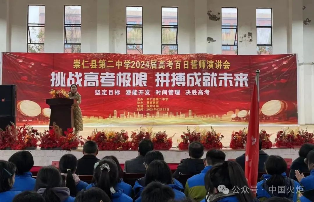 今日关工事④_新浪财经_新浪网