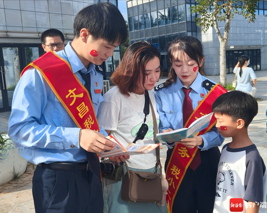 文昌税务围绕文昌航天企业需求开展主题宣传活动_新浪财经_新浪网