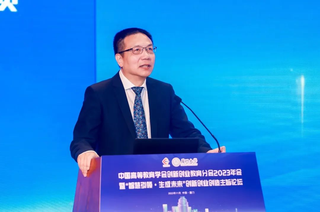 上证夜读|徐飞:新文科何为?|文科_新浪财经_新浪网