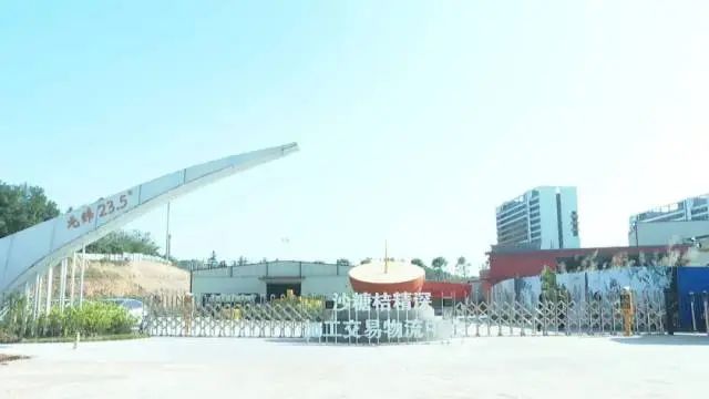 2024年德庆人口_通报!怀集一家店被立案调查!(2)