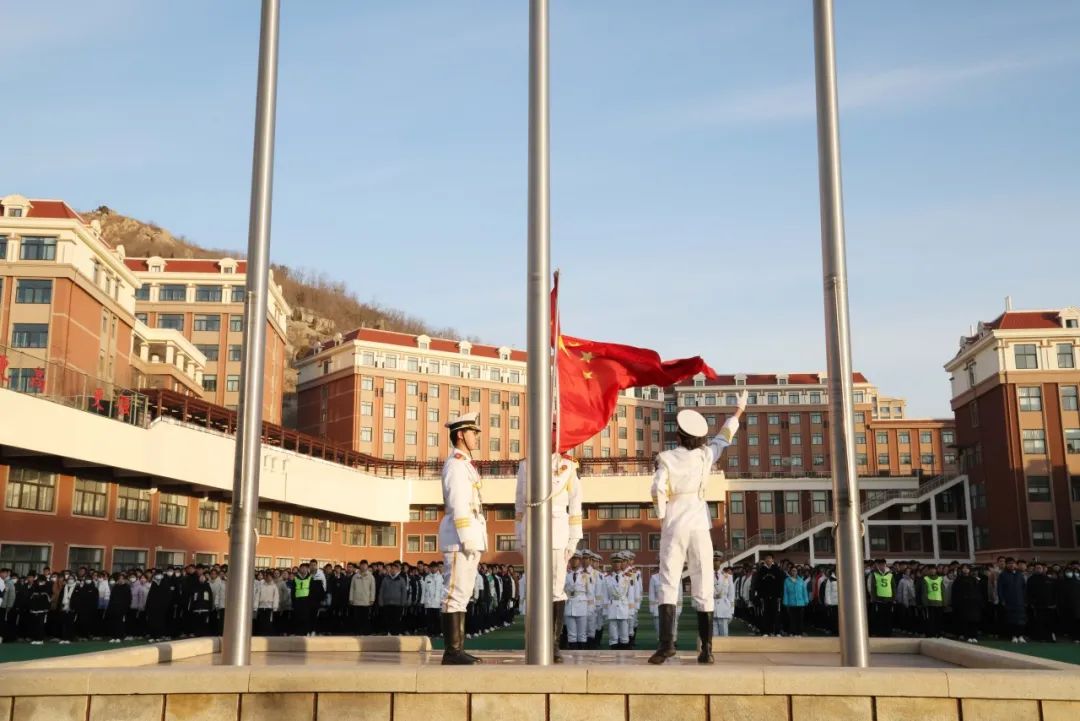 龙马精神启新程 热辣滚烫向阳生——青岛海山学校举行2024年春季开学