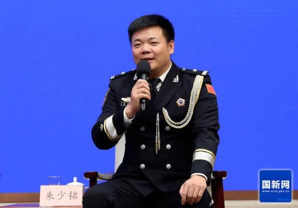 广州铁路公安局惠州公安处惠来站派出所三级警长朱少铭.