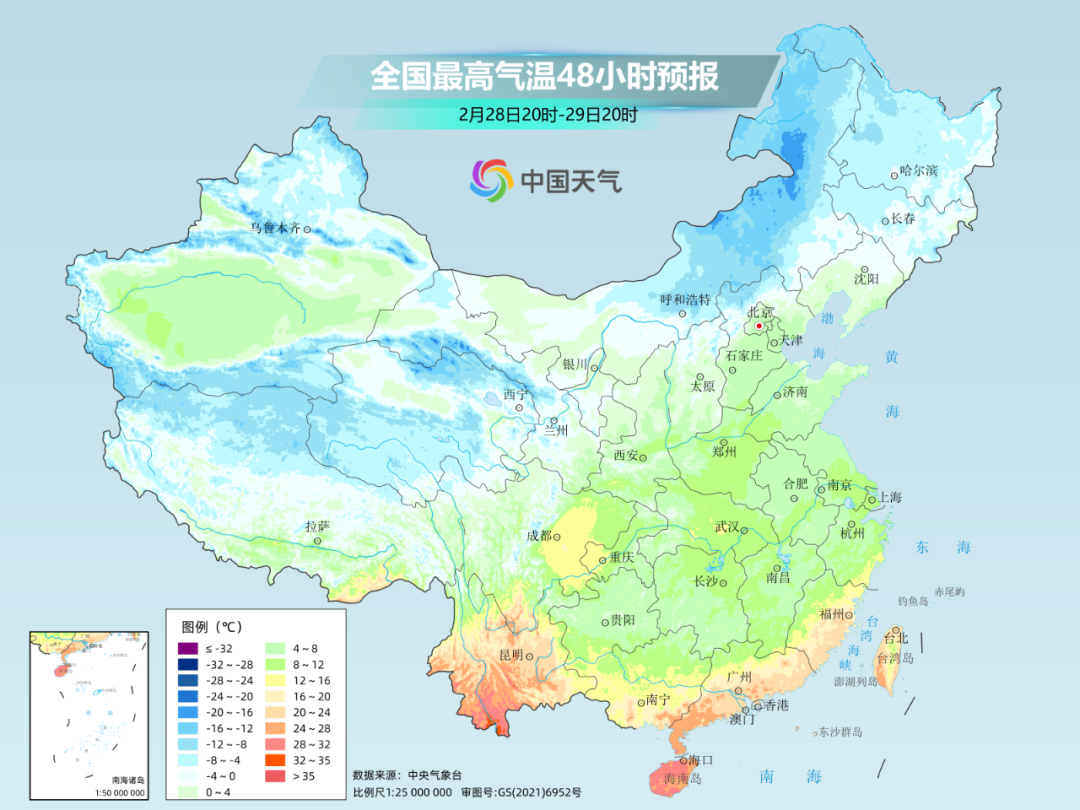 气象传真图实时更新图片