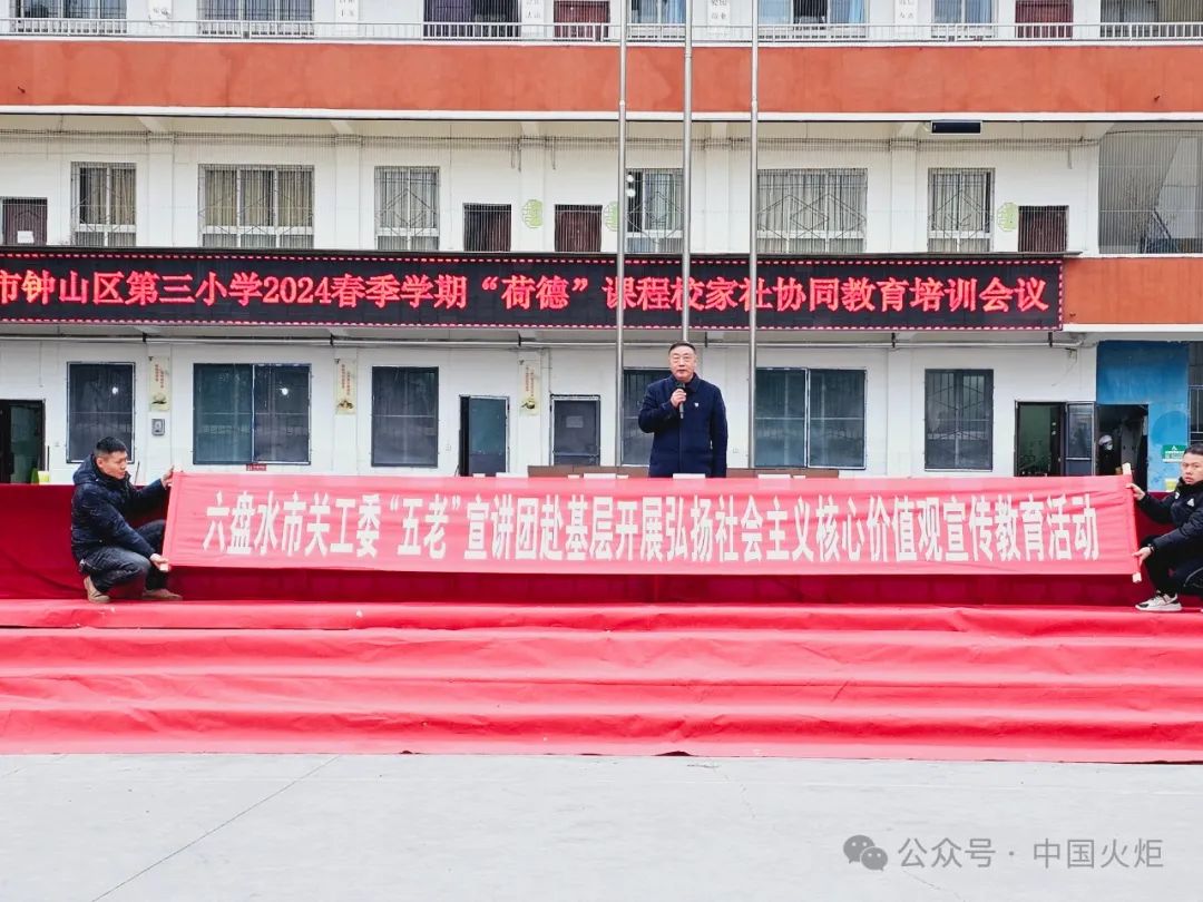 今日关工事②|经开区_新浪财经_新浪网