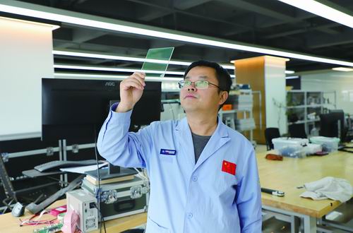 "中国科学院长春光学精密机械与物理研究所(以下简称长春光机所)研究