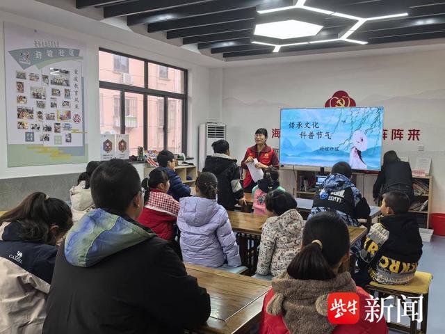 苏州工业园区娄葑街道开展多种形式未成年人活动|中国结_新浪财经