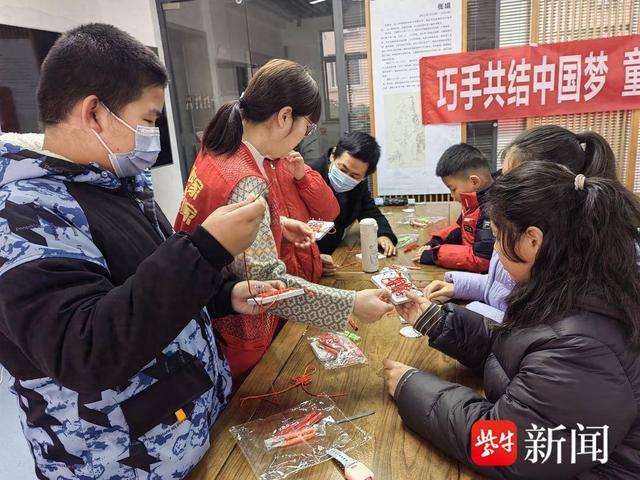苏州工业园区娄葑街道开展多种形式未成年人活动|中国结_新浪财经