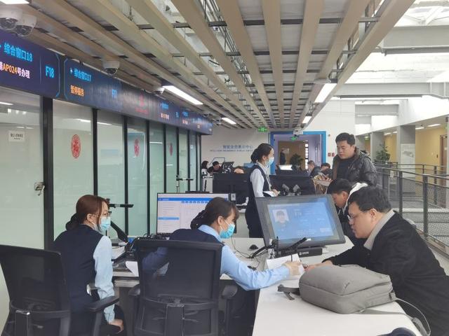 "京津冀 雄安"跑出政务服务加速度|新京智库_新浪财经_新浪网