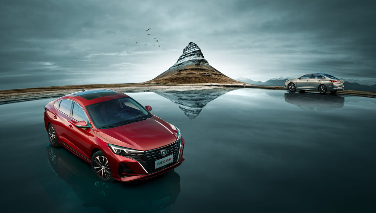 逸动plus. 长安汽车供图 华龙网发