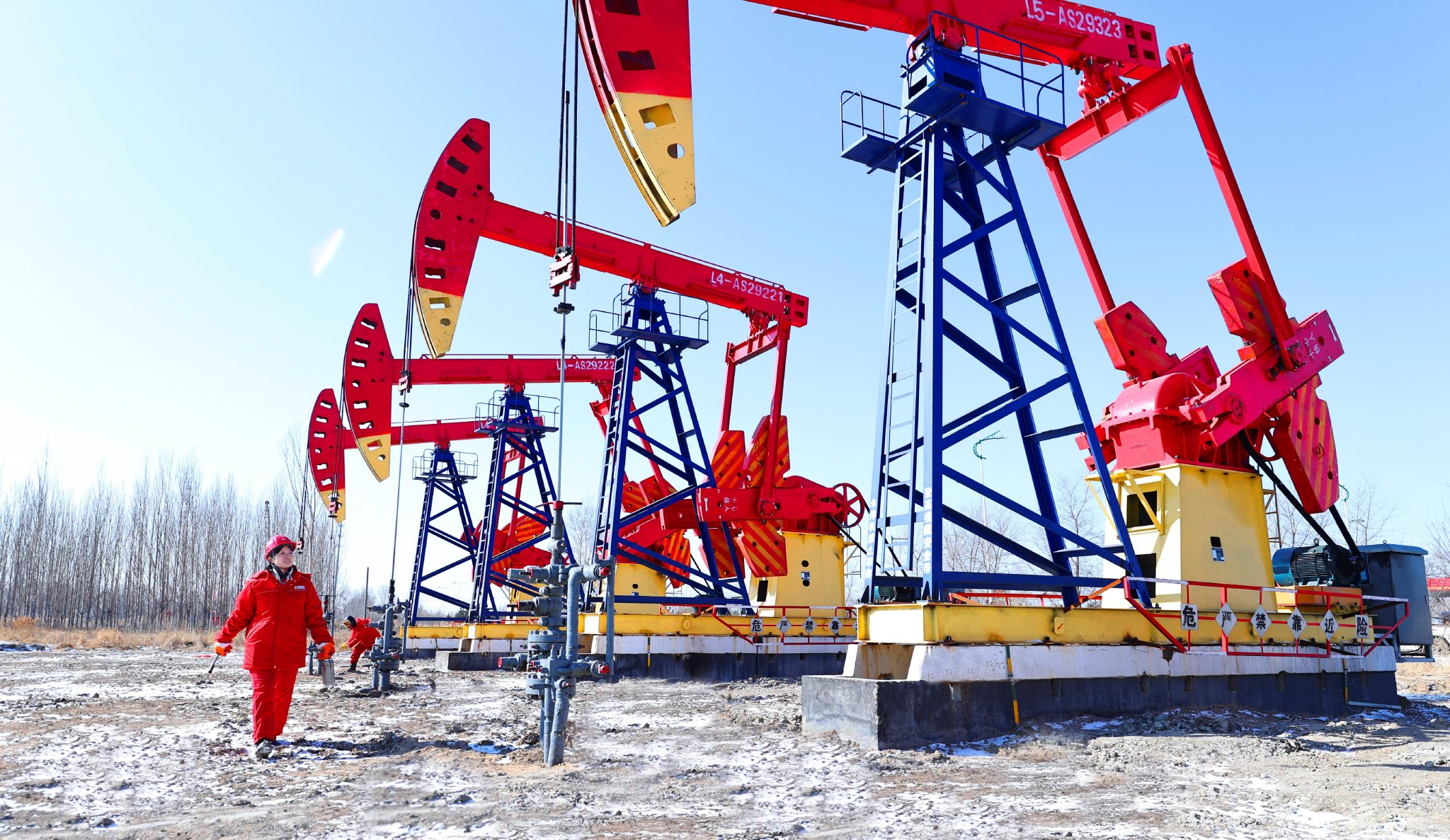 大庆油田:新年起跑就加速 能源支撑"开门红"|大庆油田_新浪财经_新浪