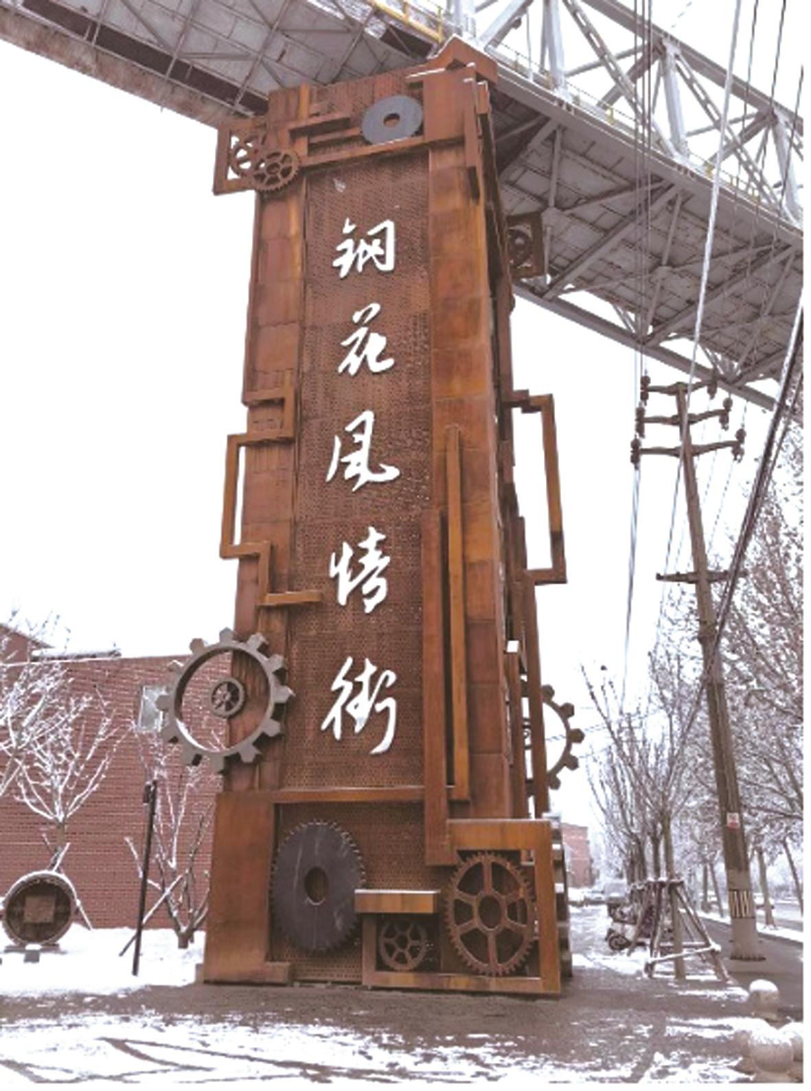 快来67邯郸新建了这么多 口袋公园|邯郸市_新浪财经_新浪网