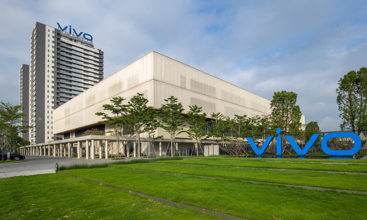 位于长安镇的vivo全球总部 图源:图虫创意
