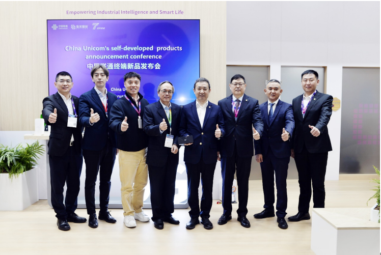MWC 2024丨紫光展锐联合中国联通、通则康威发布5G CPE，加速5G RedCap商用