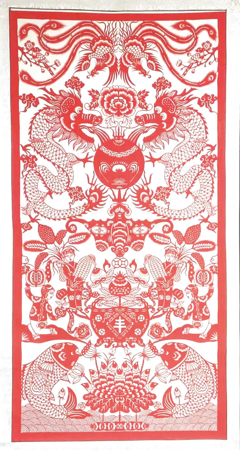 剪纸作品_新浪财经_新浪网