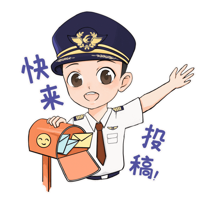 当代"诗仙"何处在,东东"有奖写诗"邀你来～_新浪财经_新浪网