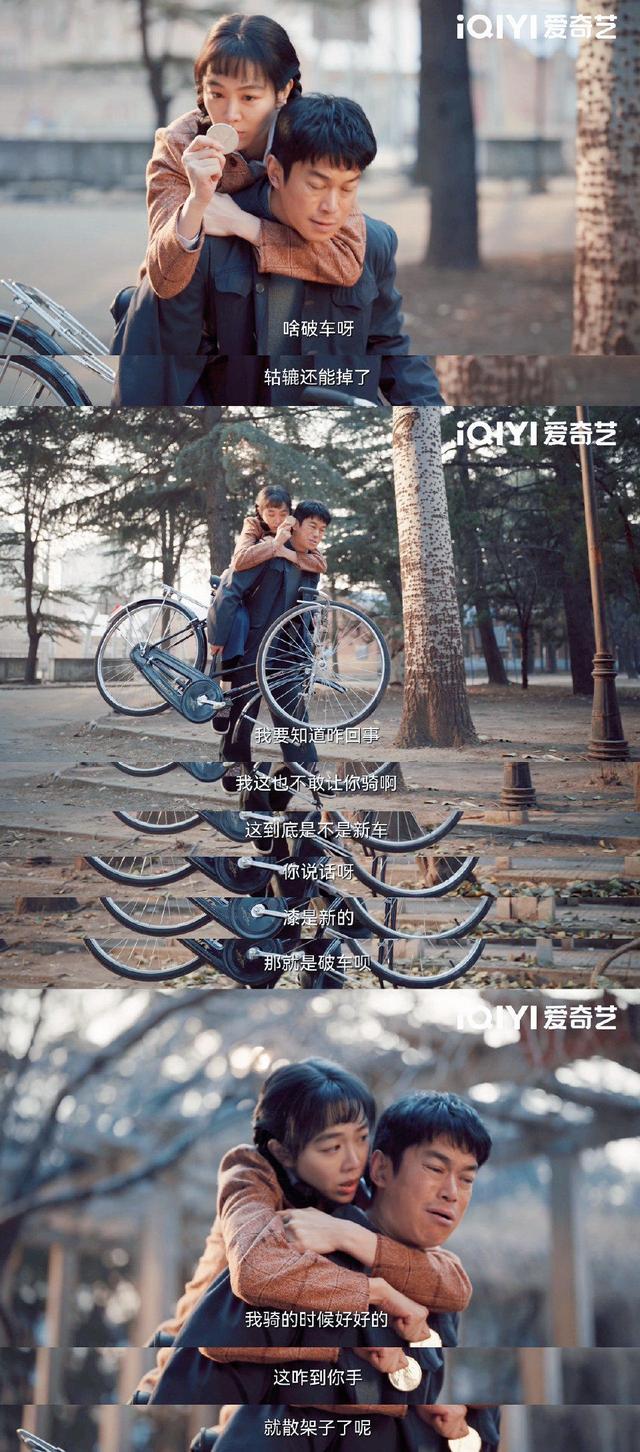 红星专访│刘冠麟:演牛大力就是做减法,越单纯越淳朴越好_新浪财经